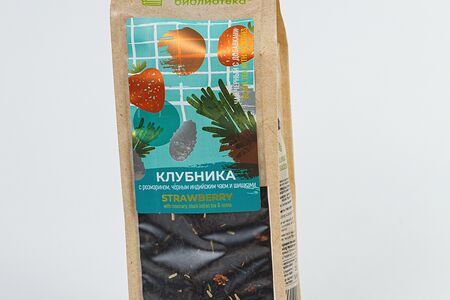 Чай Клубника 