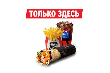 Комбо с Терияки Роллом с креветками