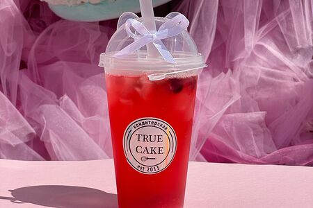 Лимонад Ягодный 