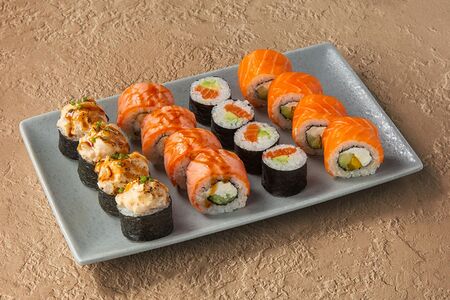 Набор Много половин