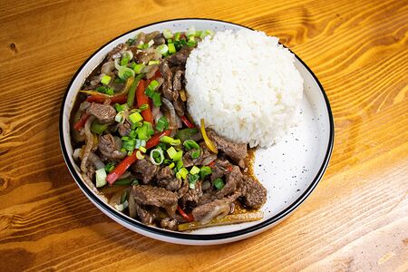 Говядина с рисом и овощами