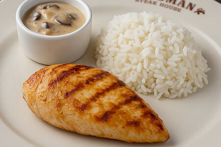 Бизнес-ланч Куриная грудка с рисом и грибным соусом