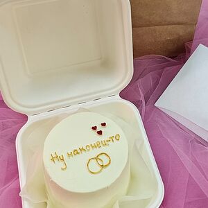 Ну наконец-то