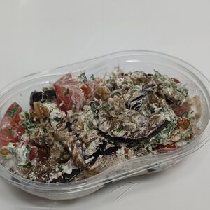 Салат из баклажанов с томатами