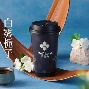 Жасминовый чай с ароматом цветов грейпфрута 