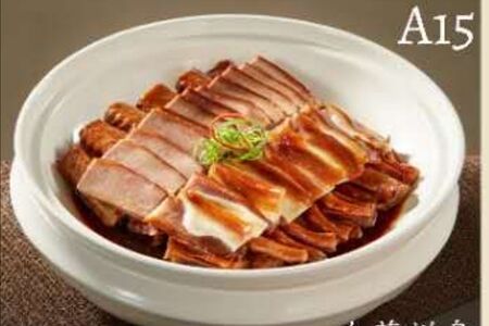 А15 Мясное ассорти