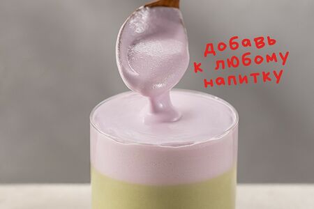 Фирменная пена Таро