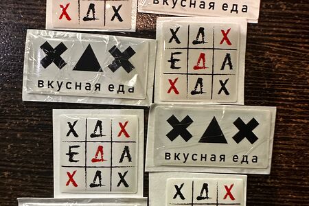 Мерч Наклейка на телефон