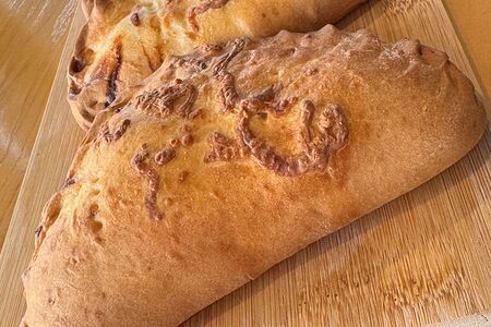 Пицца закрытая 