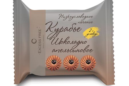 Низкоуглеводное печенье Курабье шоколадно-апельсиновое