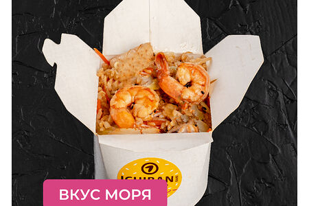 Сифуд Якимэси