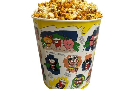 Попкорн сладкий большой