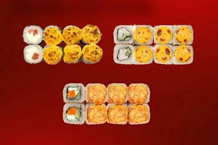 Мультигриль