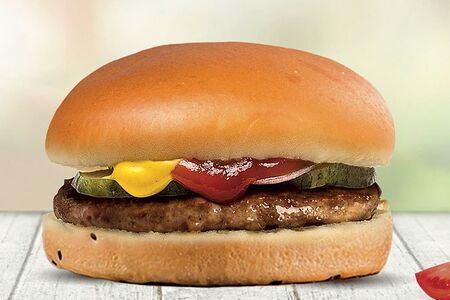 Гамбургер
