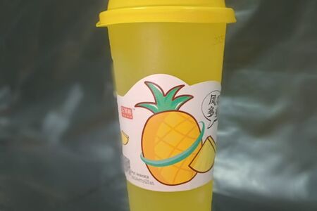 Напиток безалкогольный Лебин Ананас