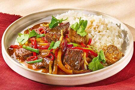 Говядина умисай