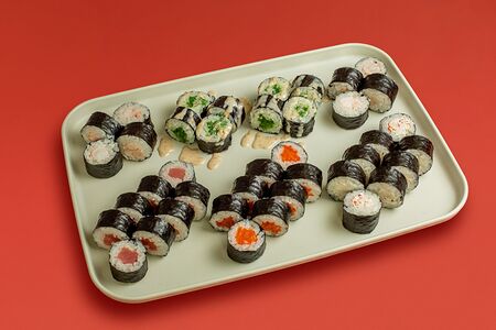 Сет Хосомаки