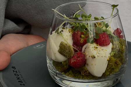 Что-то под фисташкой