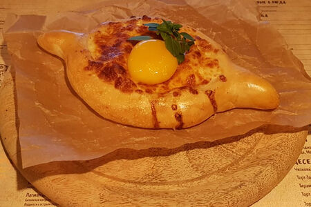 Хачапури по-аджарски