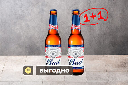 Bud безалкогольный 1 и 1