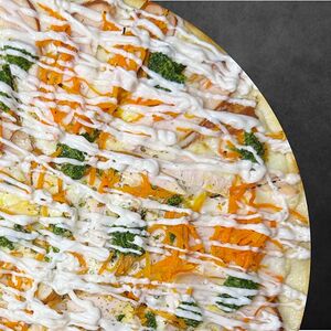 Трюфельная