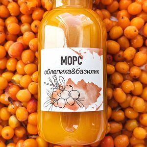 Облепиховый морс