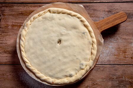 Кубдари с телятиной по-свански