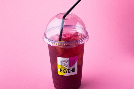 Лимонад Грейпфрут-малина