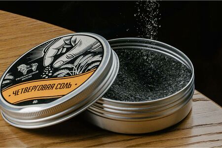 Четверговая соль