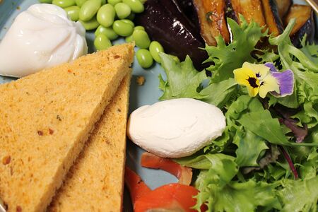 Завтрак 8:01 с баклажанами 