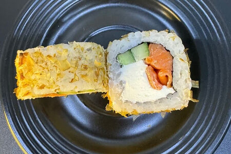 Норвежский