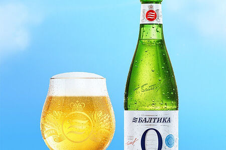 Балтика 0 Светлое 