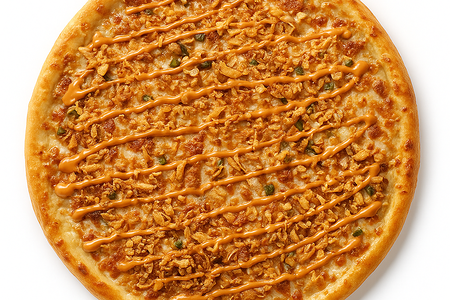 Пицца Аррива 25 см