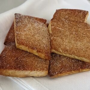 Печенье Корица 