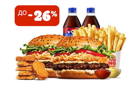 Комбо с Ангус 4 сыра на двоих