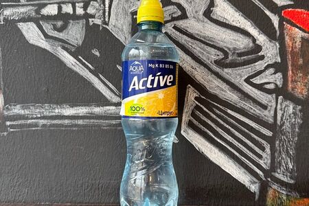 Active Цитрус