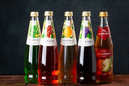 Газированный напиток Old Garden Барбарис