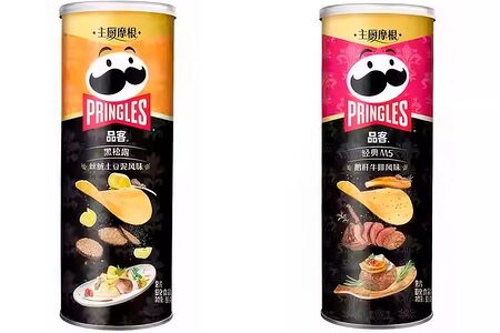 Чипсы Pringles