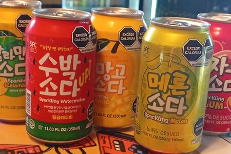 Холодный сок газированный Sfc Bio 