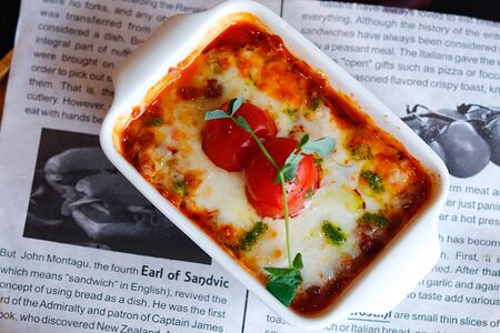 Лазанья мясная 