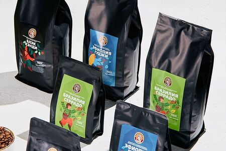 Бразилия Серрадо