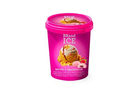 Моти с малиной