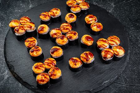 Малый запеченный