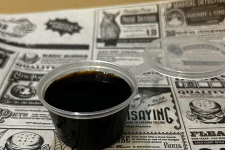 Соус Соевый