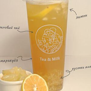 Жасминовый чай с маракуйей и ананасом