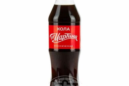 Кола от Мартина