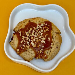 Печенье карамельное с арахисом