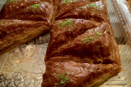 Пахлава трех угольник Классика