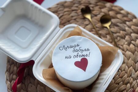 Бенто-Торт Лучшая бабуля на свете