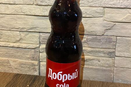 Добрый Кола